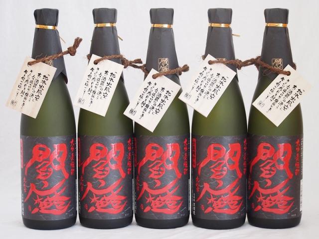 全量麹仕込麦焼酎 黒閻魔 老松酒造(大分県)720ml×5本