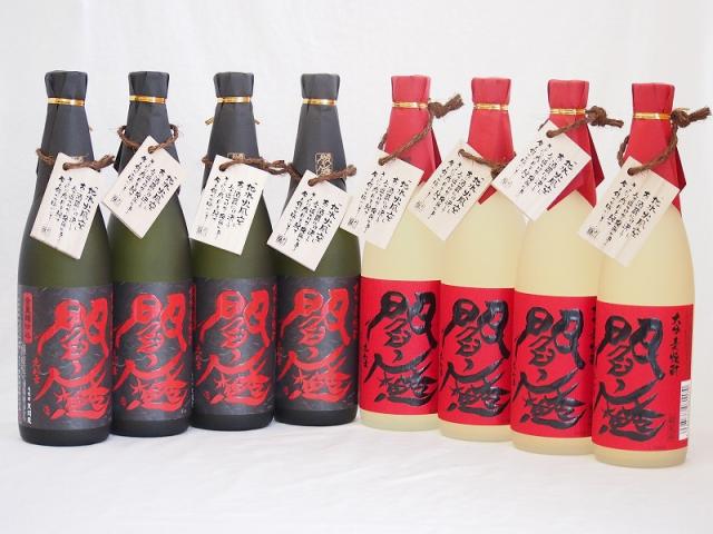 信頼への信頼 麦焼酎閻魔セット 全量麹仕込4本 樽熟成4本 老松酒造(大分 焼酎