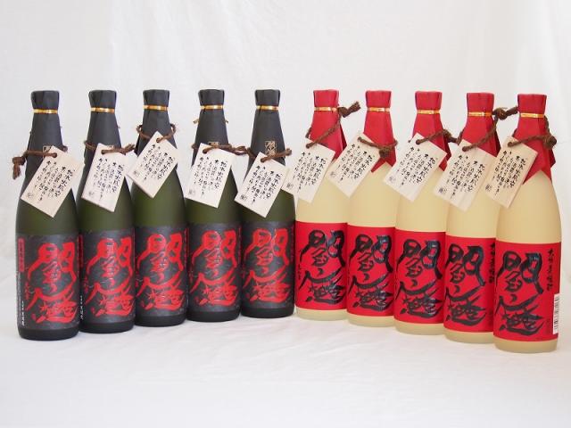 麦焼酎閻魔セット 全量麹仕込5本 樽熟成5本 老松酒造(大分県)720ml×10本