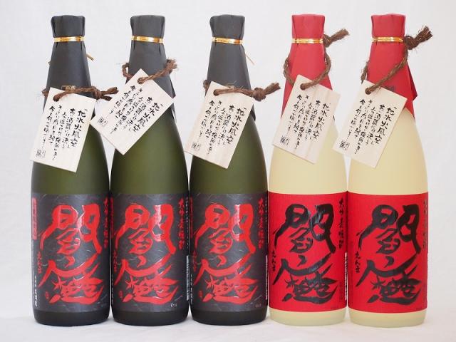 麦焼酎閻魔セット 全量麹仕込3本 樽熟成2本 老松酒造(大分県)720ml×5本