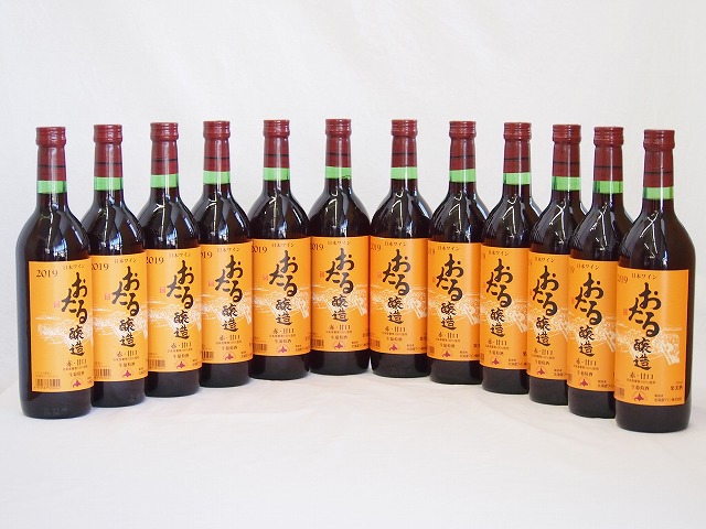 12本セット(北海道産100%赤ワイン 生葡萄酒  alc.10%甘口) 720ml×12本の通販は