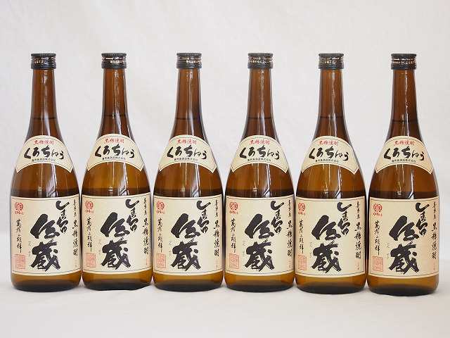 6本セット(糖質0.00%喜界島黒糖焼酎 しまちゅ伝蔵30度(鹿児島県)) 720ml×6本