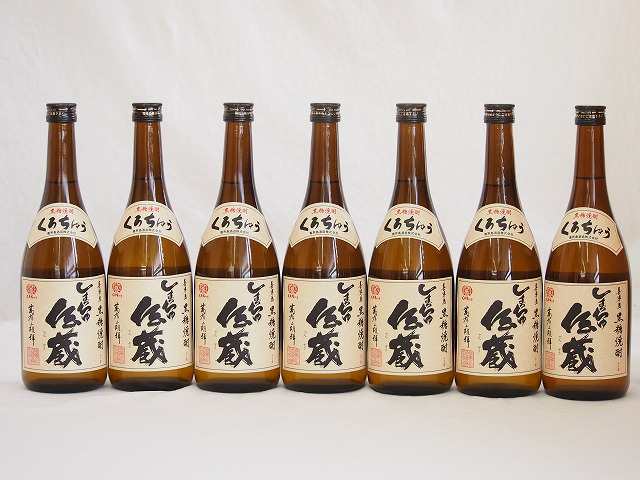 7本セット(糖質0.00%喜界島黒糖焼酎 しまちゅ伝蔵30度(鹿児島県)) 720ml×7本