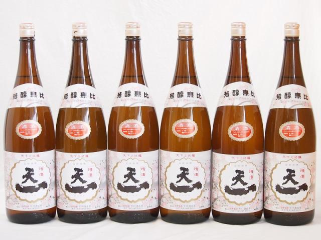 日本酒 1800ml 6本セット 早瀬浦】純米大吟醸 1800ml × 6本 ＆ 本醸造