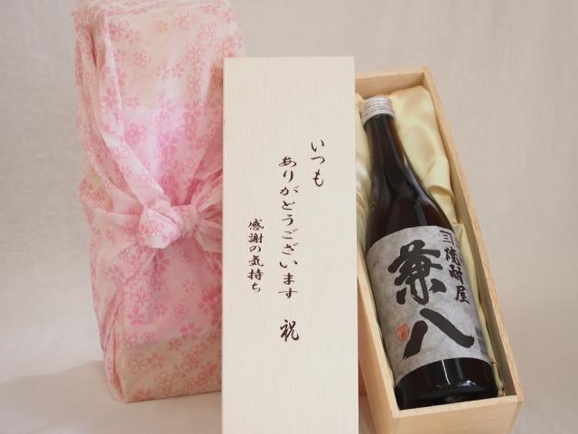 12本セット(麦焼酎 兼八 25度(大分県)) 720ml×12本