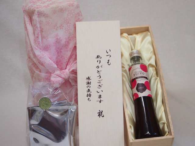 贈り物いつもありがとう木箱と珈琲ドリップセット挽き立て珈琲