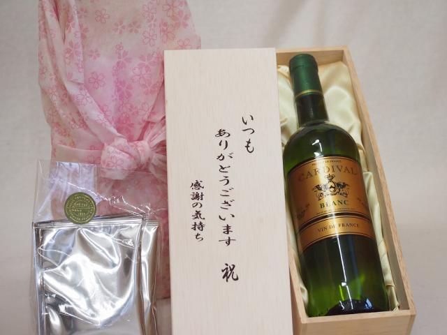 贈り物いつもありがとう木箱と珈琲ドリップセット挽き立て珈琲(ドリップパック5パック)カルディヴァル ブラン 白ワイン (フランス) 750ml 焼酎セット
