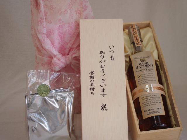 贈り物いつもありがとう木箱と珈琲ドリップセット挽き立て珈琲(ドリップパック5パック)BASIL HAYDEN'Sウイスキー (アメリカ) 750ml 10,980円