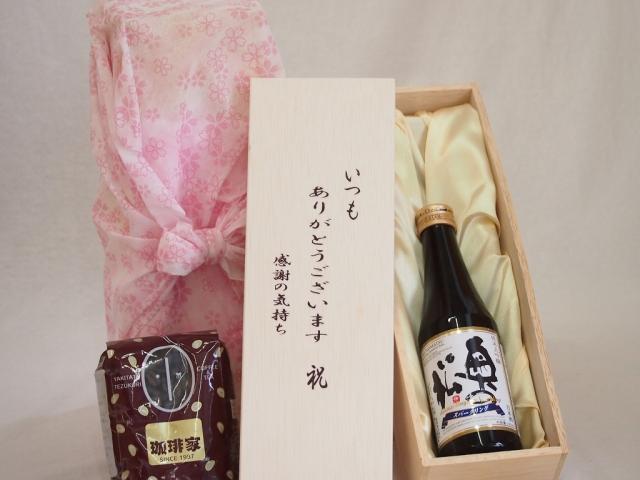 贈り物いつもありがとう木箱と珈琲豆セットオススメ珈琲豆(特注ブレンド200g)奥の松醸造 純米大吟醸奥の松スパークリング (福島県) 720mlの通販は 8,782円