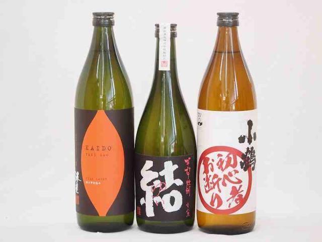 軽いお酒では満足できないあなた！！『これぞ芋好き！』ガッツリ芋芋福袋(結他)720ｍｌ×3本 の通販は
