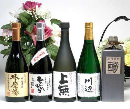 送料無料！米焼酎を極めた選択『芳醇で旨みゆたかな米焼酎福袋』720ml×5本