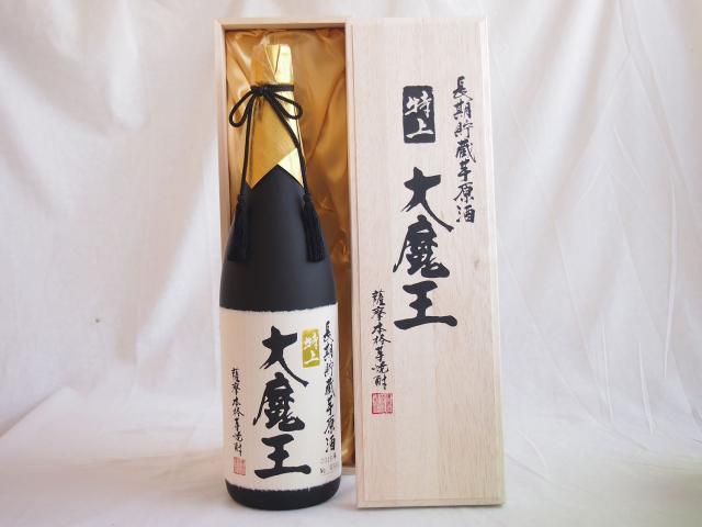 森伊蔵 本格焼酎 鹿児島県産　1.8L 1800ml 4本セット 特上大魔王 薩摩本格芋焼酎 長期貯蔵芋原酒 36