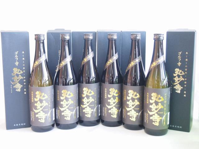 11本セット 井上酒造 数量限定本格麦焼酎 麦焼酎 ゴルフ寺 弘妙寺 25度 720ml×11本