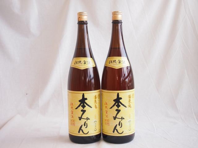 2本セット 白扇酒造 伝統製法熟成本みりんl(岐阜県) 1800m×2本
