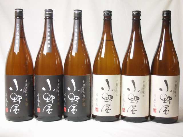 小野屋6本セット 麦焼酎　手すき濾過　全麹×3本　小野屋　1800ml×6本(大分県)