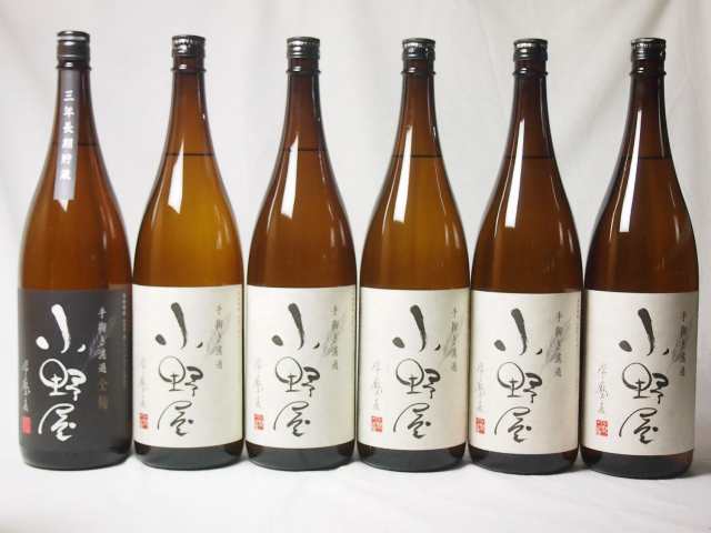 小野屋6本セット 麦焼酎　手すき濾過　全麹×1本　小野屋　1800ml×6本(大分県)