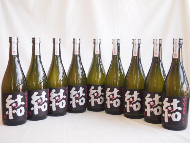 9本セット 濱田酒造 芋焼酎 結(ゆい)芋芋焼酎 28度 720ml×9本(鹿児島県)の通販は