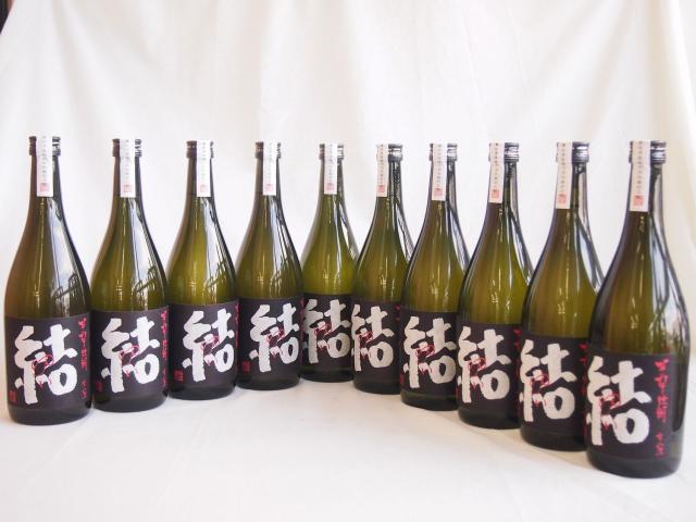 10本セット 濱田酒造 芋焼酎 結(ゆい)芋芋焼酎 28度 720ml×10本(鹿児島県)