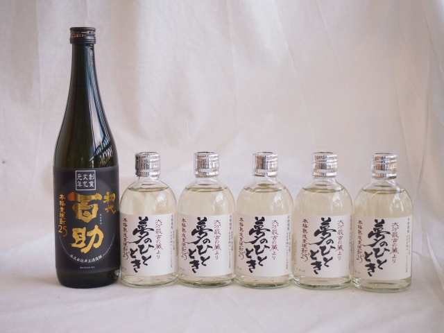 大分県井上酒造麦焼酎厳選6本セット 井上酒造 初代百助麦焼酎720ml×1本 熟成麦焼酎 夢のひととき300ml×5本(大分県)の通販は 5,681円