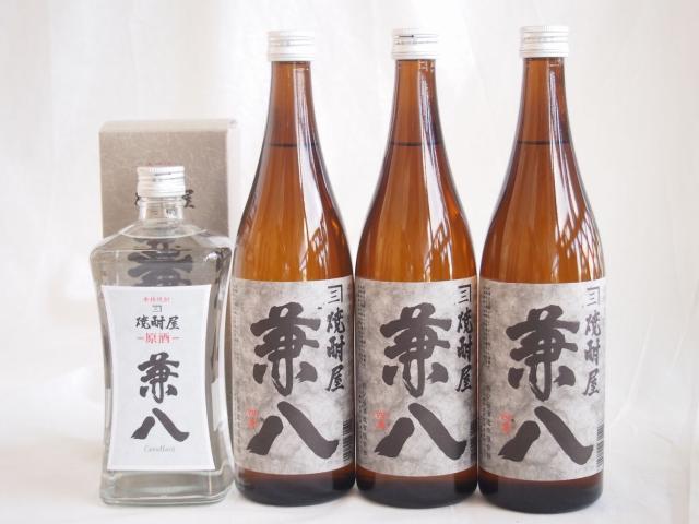 麦焼酎兼八4本セット 兼八25度×3本 兼八原酒42度×1本 720ml×4本(大分県)