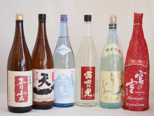 オフィス 日本酒 三重県地酒純米酒6本セット 早川酒造場天一純米酒