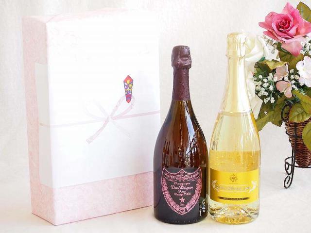 ドンペリニヨン　ロゼ　2本セット　新品未開封 Dom Perignon ドン・ペリニヨン ロゼ 2006年 750ml 2本セット