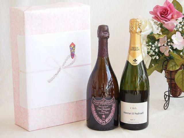 Dom Perignon ドンペリニヨンブリュット ロゼ750ml 2本
