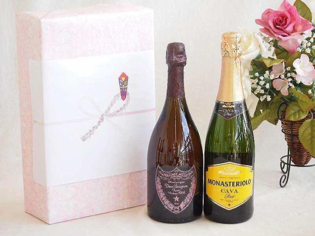 ドン・ペリニヨン3本セット ドンペリ | STORES