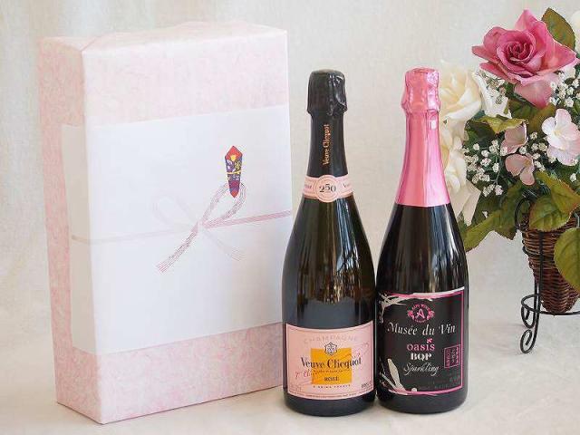 ヴーヴ・クリコ ロゼ ギフトボックス2本セット シャンパンヴーヴークリコロゼ(フランス)750mlスパークリング白ワインブラッククイーン辛口(長野県)750mlの通販は 15,385円