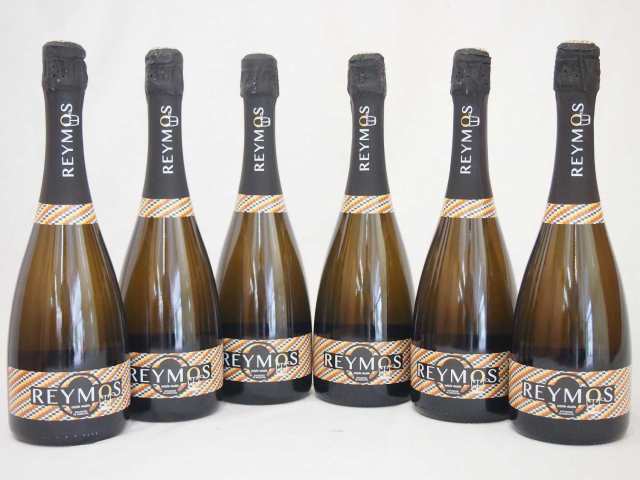 10本セットレイモス エスプモーソ デ モスカテル ほんのり甘口のスパークリングワイン(スペイン) 750ml×10本