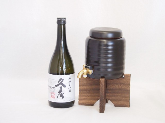 本格焼酎サーバー1000cc(18cm×24cm 1kg)セット宮崎本店 本格麦焼酎 長期貯蔵久寿 (三重県) 720ml×1本の通販は