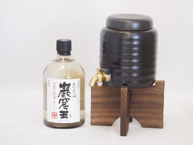 本格焼酎サーバー1000cc(18cm×24cm 1kg)セット本格米焼酎 洞窟かめ貯蔵巌窟王 (宮崎県) 720ml×1本の通販は 6,623円