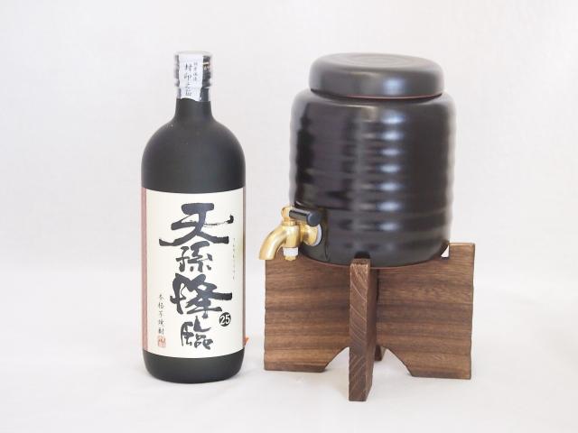本格焼酎サーバー1000cc(18cm×24cm 1kg)セット神楽酒造 本格芋焼酎 天孫降臨 (宮崎県) 720ml×1本の通販は 6,142円
