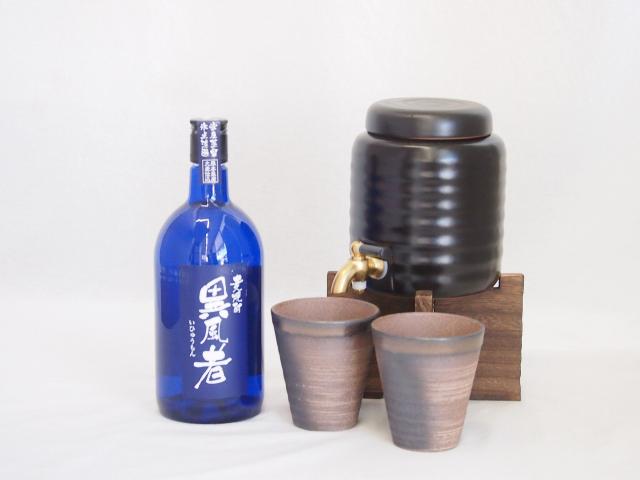 本格焼酎サーバー1000cc(18cm×24cm 1kg)三重県萬古焼き備前金彩ペアカップ(200ml×2個)瑞鷹 本格麦焼酎 異風者 (熊本県) 720ml×1本 7,004円
