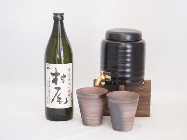 本格焼酎サーバー1000cc(18cm×24cm 1kg)三重県萬古焼き備前金彩ペアカップ(200ml×2個)村尾酒造 本格芋焼酎 村尾 (鹿児島県) 720ml×1本