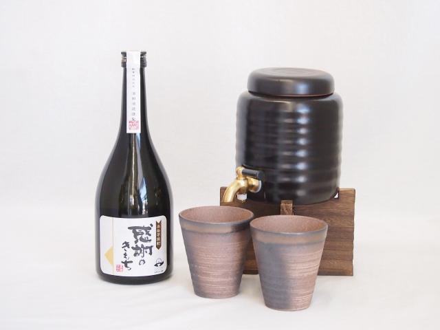 本格焼酎サーバー1000cc(18cm×24cm 1kg)三重県萬古焼き備前金彩ペアカップ(200ml×2個)濱田酒造 本格芋焼酎 感謝のきもち (鹿児島県) 720ml×1本の通販は