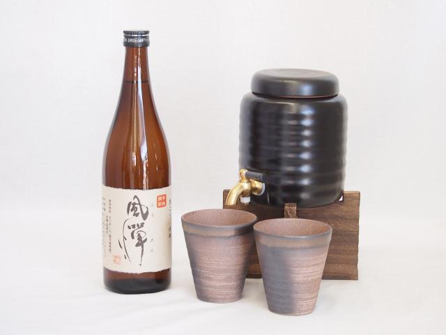 激レア　佐藤酒造　焼酎サーバー　甕型焼酎サーバー 激レア 佐藤酒造 焼酎サーバー 甕型焼酎サーバー