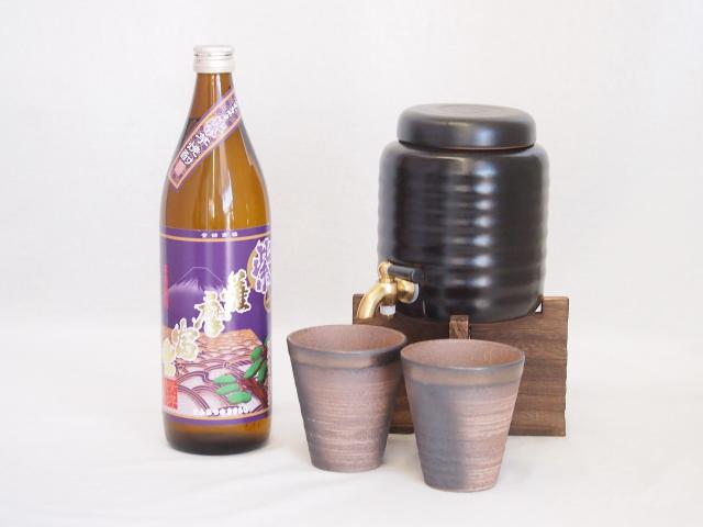 本格焼酎サーバー1000cc(18cm×24cm 1kg)三重県萬古焼き備前金彩ペアカップ(200ml×2個)濱田酒造 本格芋焼酎 鹿児島県産紫芋使用紫薩摩富士 (鹿児島県) 900ml×1本の通販は 7,633円