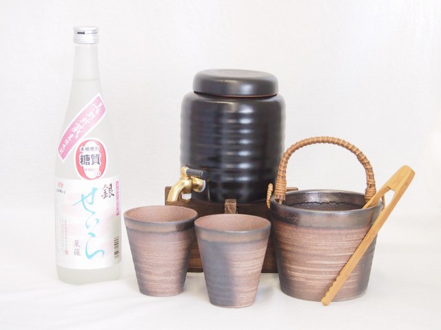 本格焼酎サーバー1000cc(18cm×24cm 1kg)萬古焼ペアカップ氷入れ竹トングセット喜界島酒造 庵美黒糖焼酎せいら銀 (大分県)  720ml×1本の通販は 11,980円