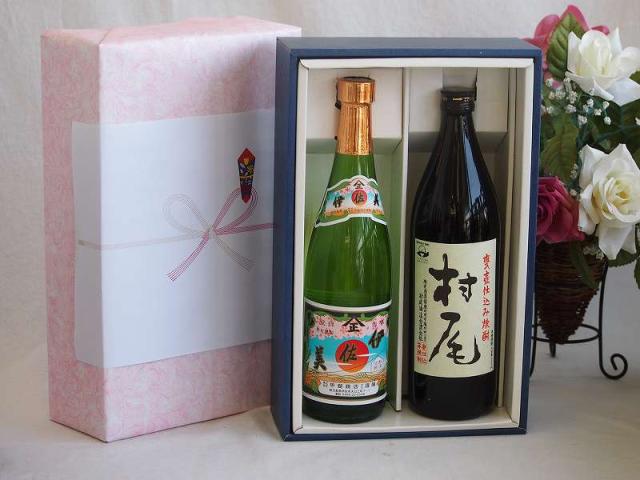 プレミアムギフトボックス芋焼酎伊佐美720mlセット 芋焼酎村尾25°900ml(鹿児島県)