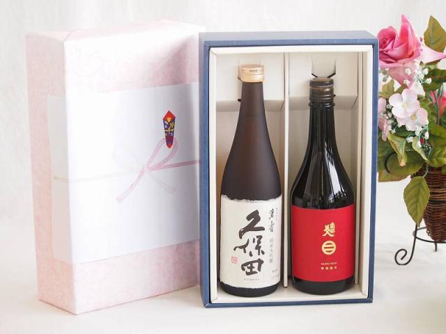 南部美人】純米吟醸・特別純米 720ml 2本セット/ギフトボックス付 楽天