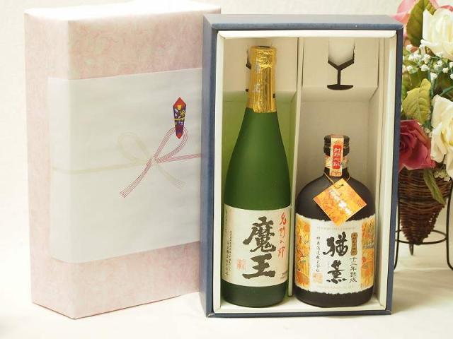 銀杏boyz 大森靖子　L 新品　未開封　ゴイステ　峯田　奈良美智 銀杏boyz 大森靖子 L 新品 未開封 ゴイステ 峯田 奈良美智