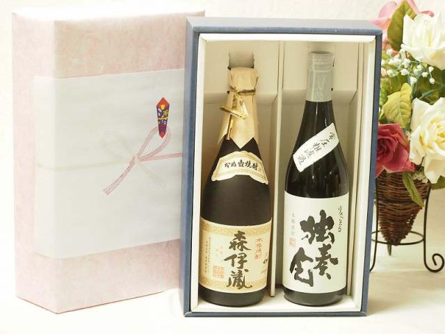 プレミアムギフトボックス芋焼酎森伊蔵セット 麦焼酎独奏会 常圧粗濾過