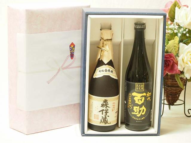 プレミアム焼酎 森伊蔵 【極上の一滴】 720ml 箱入り 森伊蔵酒造 森