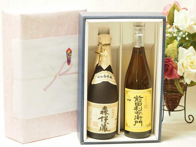 プレミアムギフトボックス芋焼酎森伊蔵セット  芋焼酎前田利右衛門25°(鹿児島県) 720ml×2本