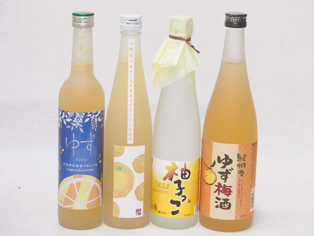 ゆずのお酒特集4本セット(九州産さわやかゆずリキュール14％ 大分県産ゆず100% 小野屋のゆず 柚子っこ7%(愛知県) 紀州ゆず梅酒12%) 500ml×3本 720ml×1本の通販は