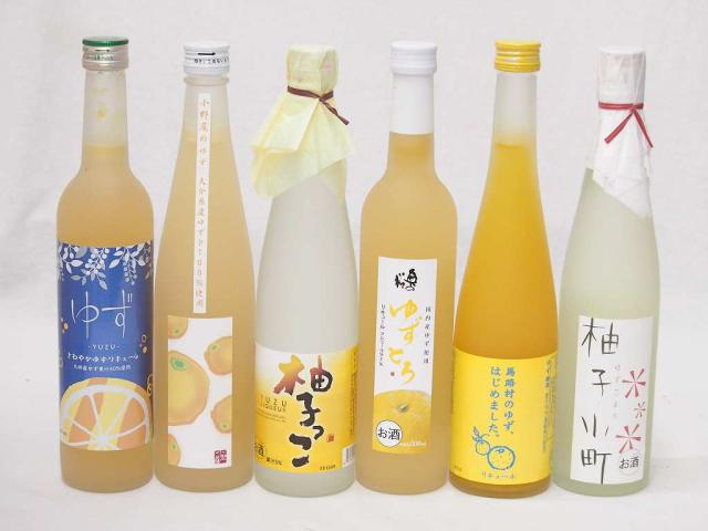 ゆずのお酒特集6本セット(国内産ゆず使用ゆずとろ 7%(福島県) 九州産さわやかゆずリキュール14％ 柚子小町(長崎県) 大分県産ゆず100% 小野屋のゆず 柚子っこ7%(愛知県) 馬路村のゆず、はじめました。ゆず梅酒) 500ml×6本