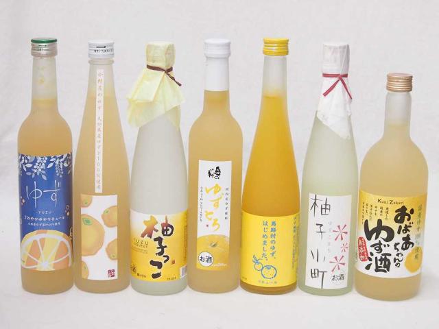 ゆずのお酒特集7本セット(国内産ゆず使用ゆずとろ 7%(福島県) 九州産さわやかゆずリキュール14％ 柚子小町(長崎県) 大分県産ゆず100% 小野屋のゆず 柚子っこ7%(愛知県) 馬路村のゆず、はじめました。ゆず梅酒 国産ゆず100％おばあちゃんのゆず