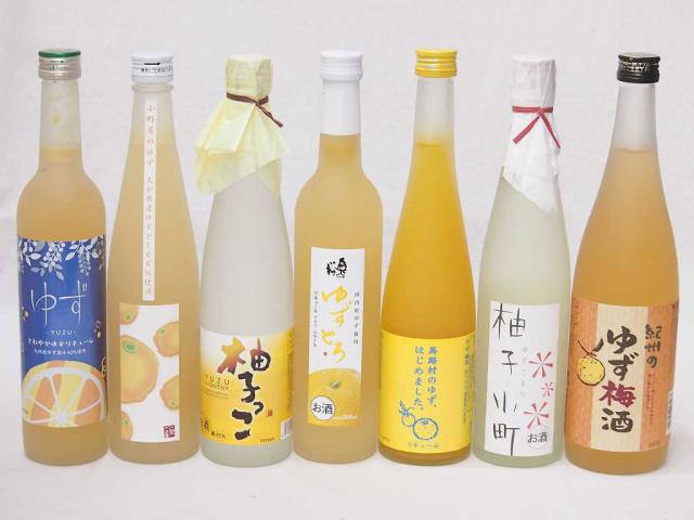 ゆずのお酒特集7本セット(国内産ゆず使用ゆずとろ 7%(福島県) 九州産さわやかゆずリキュール14％ 柚子小町(長崎県) 大分県産ゆず100% 小野屋のゆず 柚子っこ7%(愛知県) 馬路村のゆず、はじめました。ゆず梅酒 紀州ゆず梅酒12%) 500ml×