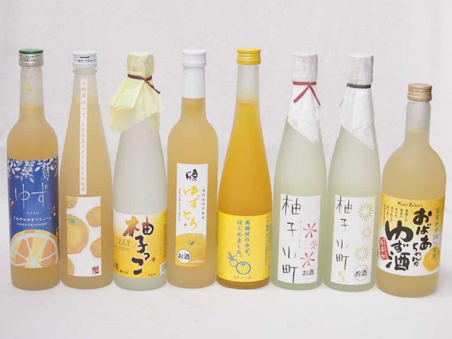 ゆずのお酒特集8本セット(国内産ゆず使用ゆずとろ 7%(福島県) 九州産さわやかゆずリキュール14％ 柚子小町(長崎県) 柚子小町S(長崎県) 大分県産ゆず100% 小野屋のゆず 柚子っこ7%(愛知県) 馬路村のゆず、はじめました。ゆず梅酒 国産ゆず10